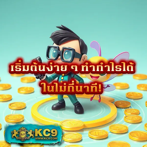 Betflix285: เข้า สู่ ระบบ ง่ายๆ เล่นเกมสล็อตออนไลน์และคาสิโน