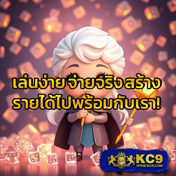 Hotwin888 เข้าเล่น: สนุกกับคาสิโนออนไลน์ที่ดีที่สุด