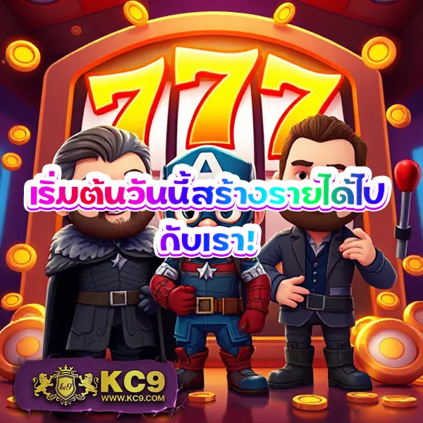 Betflik GG - เว็บสล็อตมาแรง โบนัสจัดเต็มทุกเกม