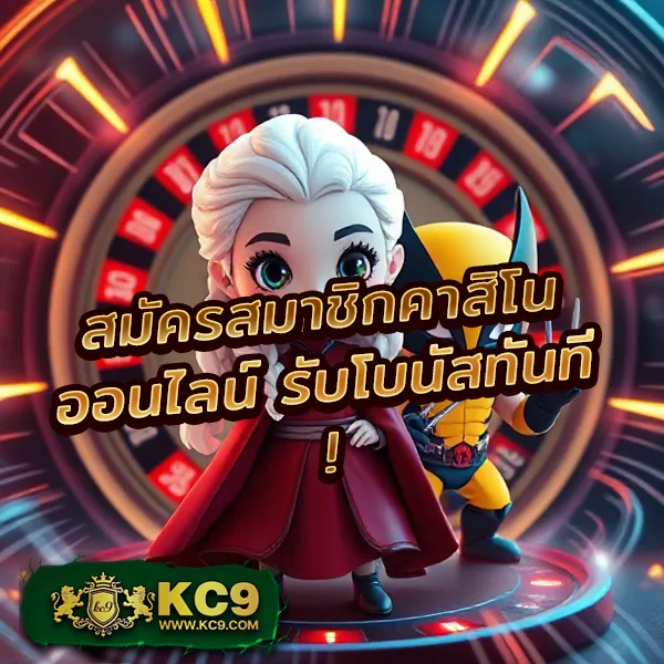 Cat888 | สนุกกับหวยและเกมคาสิโนได้ในที่เดียว