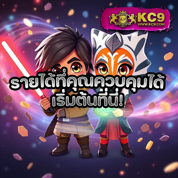 G1G2 สล็อต | เกมสล็อตออนไลน์ที่ดีที่สุด