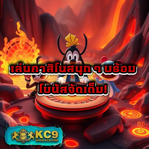 11 ไฮโล สล็อต เกมครบวงจร เล่นง่าย ถอนได้จริง