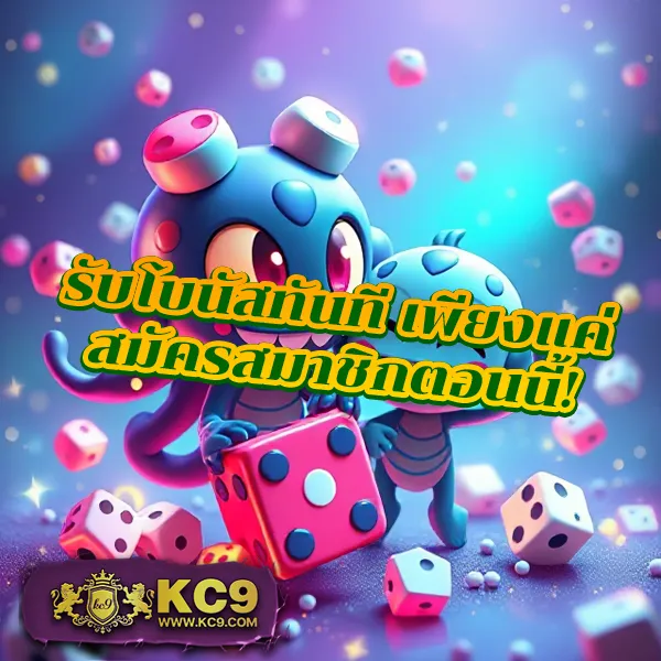 AK1688 สล็อต เกมสล็อตครบวงจร โบนัสแตกทุกวัน