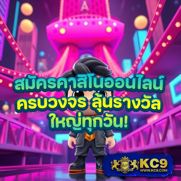 BKKGaming - ทุกอย่างเกี่ยวกับเกมมิ่งในที่เดียว