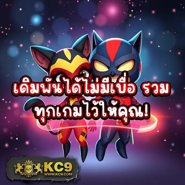 BetFilk - แพลตฟอร์มเกมสล็อตยอดนิยม แจ็คพอตแตกบ่อย