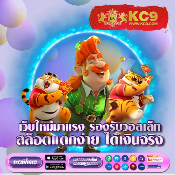 G2G1Slot ทางเข้า | เข้าเล่นเกมสล็อตง่ายๆ