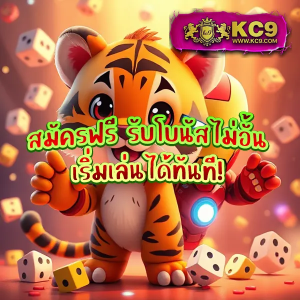 Betflik68 - เว็บตรงสล็อตและคาสิโนออนไลน์ครบวงจร