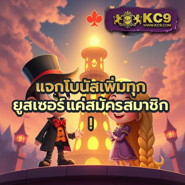 Hit789 สล็อต: ศูนย์รวมเกมสล็อตออนไลน์ครบวงจร