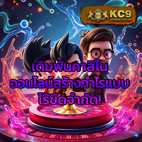 "569 สล็อต - สล็อตเว็บตรง แตกหนักทุกเกม"