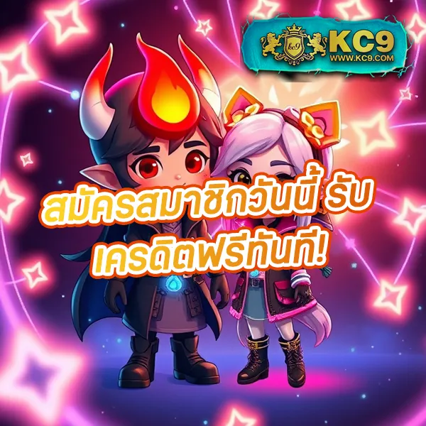 Fox8888 เว็บสล็อตครบวงจร เล่นง่าย ได้เงินจริง