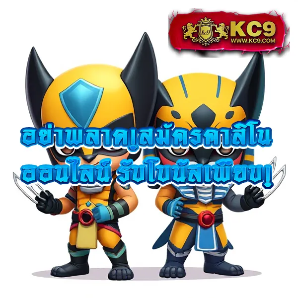 G2G สล็อต เว็บตรง | เกมสล็อตออนไลน์ที่ดีที่สุด