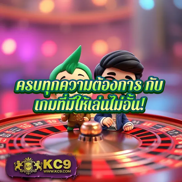 FAW99 Slot – ลุ้นรางวัลใหญ่ในเกมสล็อตออนไลน์ที่ดีที่สุด