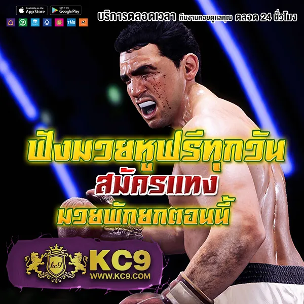 12BET เข้าไม่ได้? ลองลิงก์ใหม่ที่นี่