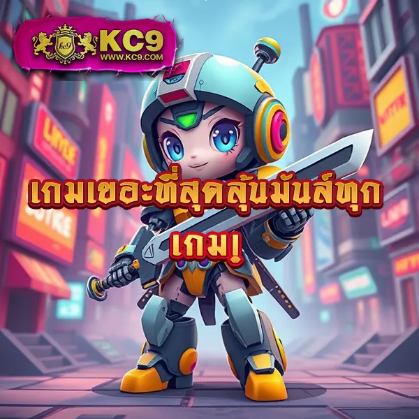 FAFA678 – ลุ้นรางวัลใหญ่ในเกมสล็อตออนไลน์ที่ดีที่สุด