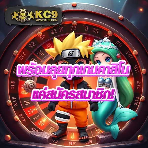 "4×4-bet-เข้าสู่ระบบ เว็บตรงเดิมพันออนไลน์ ครบทุกเกมดัง"