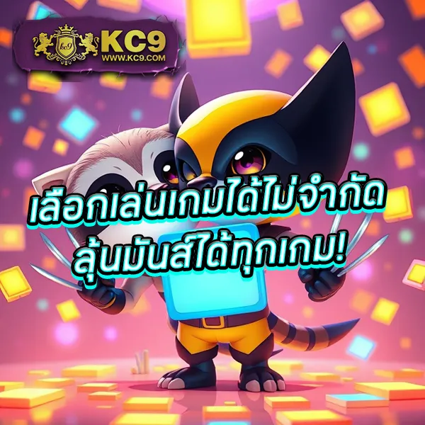 Cat8888 หวย | แทงหวยออนไลน์ครบวงจร ไม่มีเลขอั้น