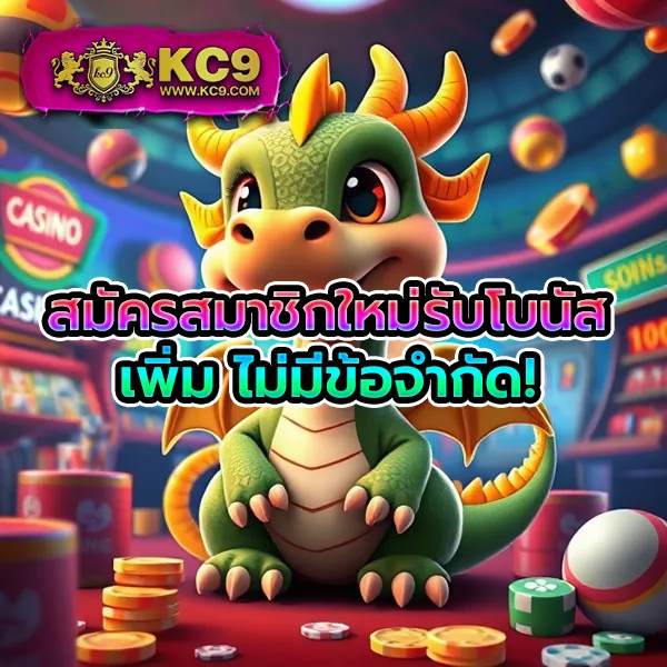 Betflik Slot ทางเข้า - สนุกกับสล็อตและคาสิโนออนไลน์ 24 ชั่วโมง