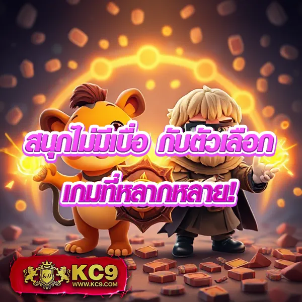 AMBet969 - เว็บสล็อตออนไลน์และคาสิโนครบวงจร