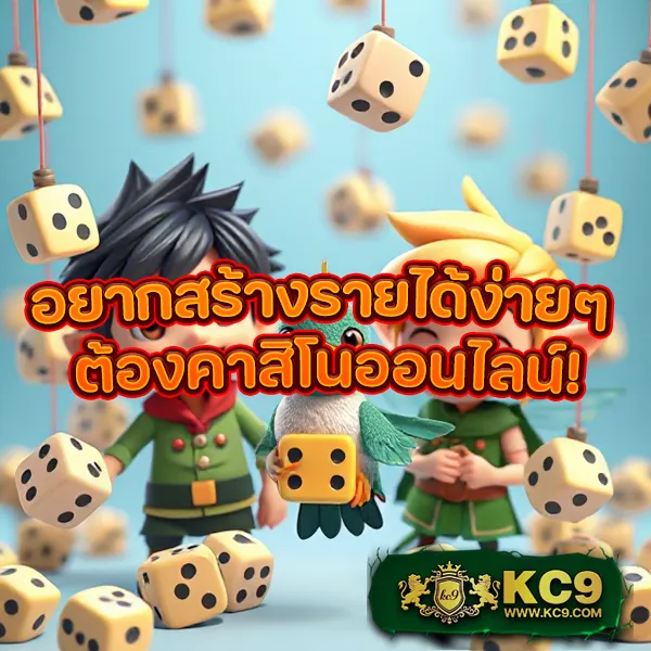 AllSlotMaster - เว็บสล็อตมาแรง การันตีรางวัลใหญ่