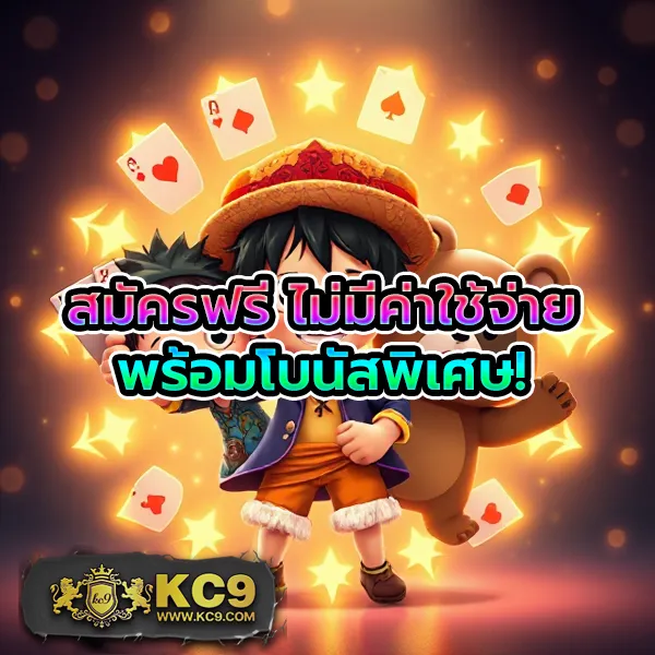 KTV 789 สล็อต: เว็บเกมสล็อตครบวงจร แตกง่ายทุกวัน