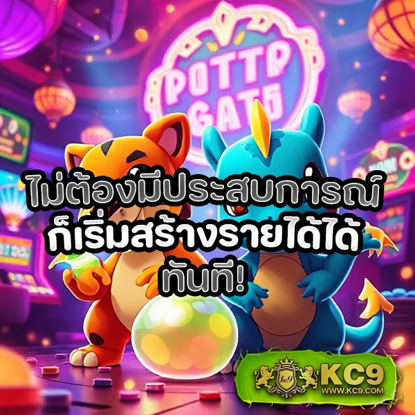 Cat888 Win | เว็บเกมและหวยอันดับ 1 ที่คุณไม่ควรพลาด