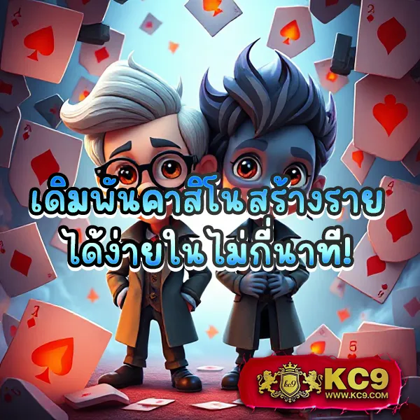 1234 PG แพลตฟอร์มเกมสล็อต PG มาแรง