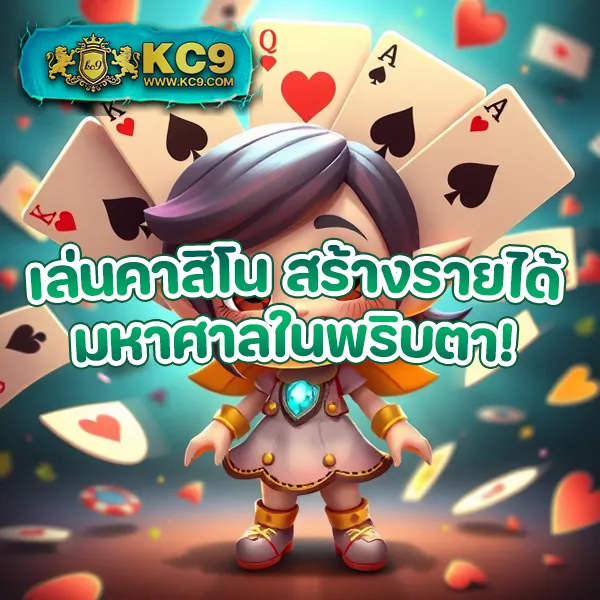 Betflik เครดิตฟรี 50 - ยืนยันเบอร์ รับทันที ไม่มีเงื่อนไข