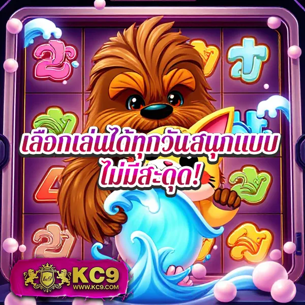 Cat888 หวย VIP | เว็บหวยสำหรับสมาชิกพิเศษ