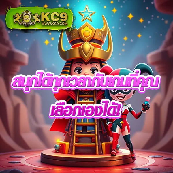 Betflik 78 - แพลตฟอร์มเกมสล็อตยอดนิยม แจ็คพอตแตกบ่อย