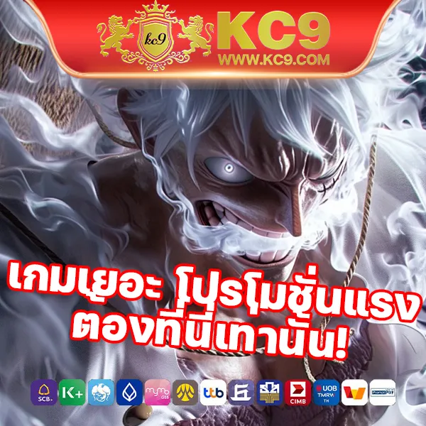 Joker888: เดิมพันเกมสล็อตออนไลน์ที่คุณชื่นชอบ