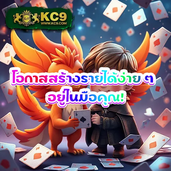 G2G1Bet | แพลตฟอร์มเดิมพันที่ปลอดภัยและเชื่อถือได้