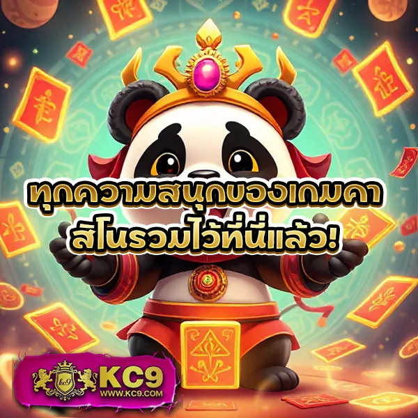 Casino Betflik - เล่นคาสิโนและสล็อตง่าย ได้เงินจริง