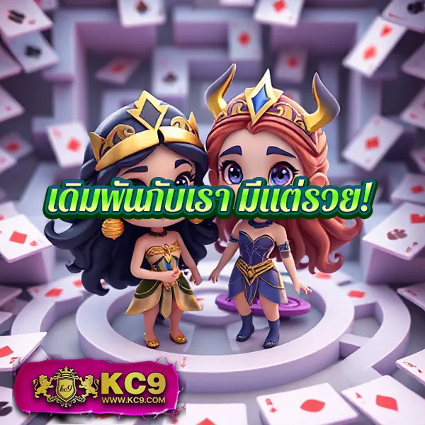 DK7 สล็อต | เกมสล็อตออนไลน์ที่ดีที่สุด โบนัสแตกบ่อย