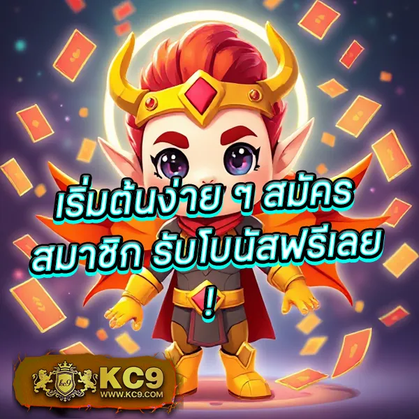 EDM88Bet – เกมสล็อตออนไลน์ที่ให้รางวัลใหญ่