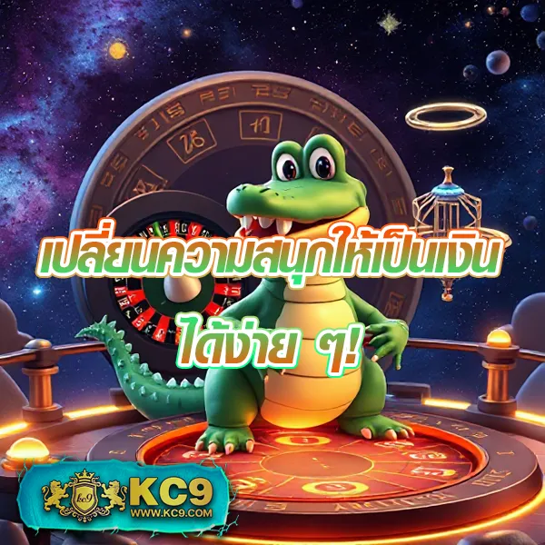 IPROBet168: เล่นเกมสล็อตและคาสิโนออนไลน์เพื่อรางวัลใหญ่