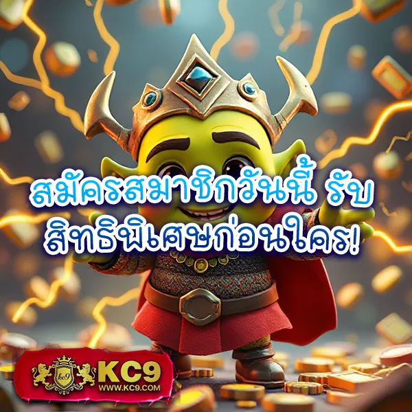 "GoatBet888 เข้าสู่ระบบ: เข้าถึงเกมและโบนัสพิเศษทันที"