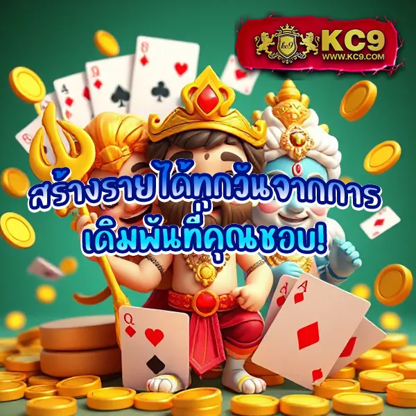 345-สล็อต เว็บสล็อตออนไลน์ครบวงจร แตกง่ายทุกเกม