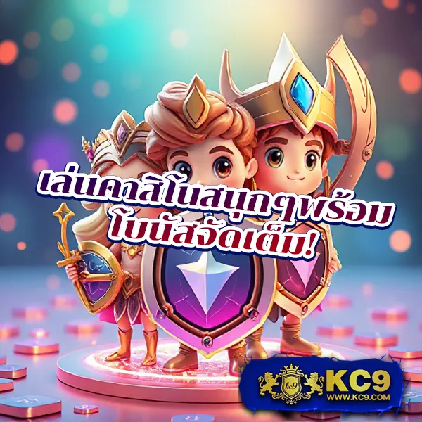 GSlotz999: ศูนย์รวมเกมสล็อตออนไลน์มาตรฐานสากล