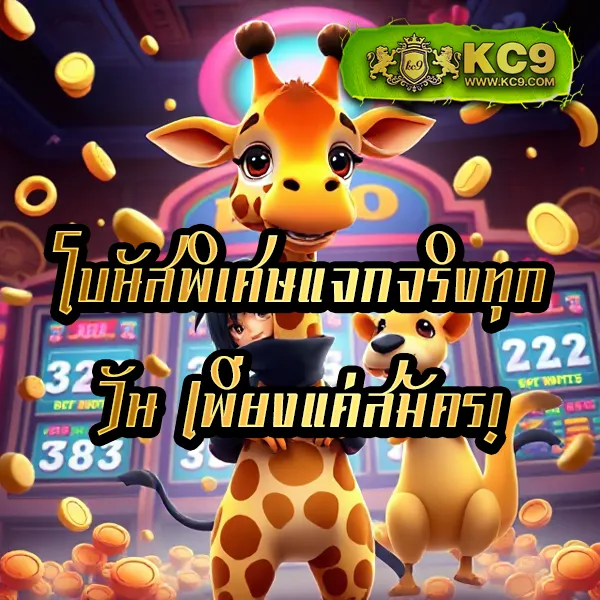 G2G168SA | แพลตฟอร์มเดิมพันที่ปลอดภัยและเชื่อถือได้