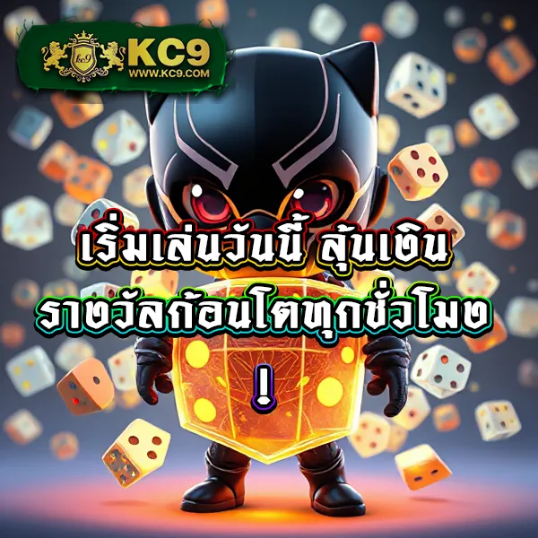 Bet365 ทางเข้า - เว็บสล็อตออนไลน์และคาสิโนครบวงจร