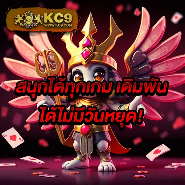AMB168BET - แพลตฟอร์มเกมสล็อตและคาสิโนยอดนิยม