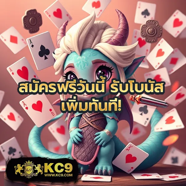 G2G1Bet เว็บตรง | เดิมพันคาสิโนและสล็อตที่ดีที่สุด