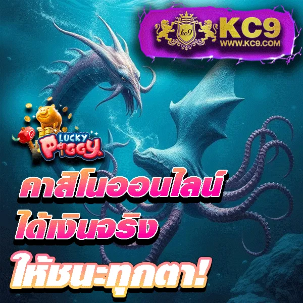 22fun เว็บพนันออนไลน์ อันดับ 1 เล่นได้ทุกเกม