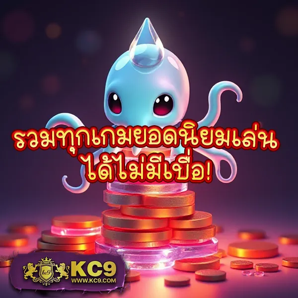 G2G168SA | แพลตฟอร์มเดิมพันที่ปลอดภัยและเชื่อถือได้