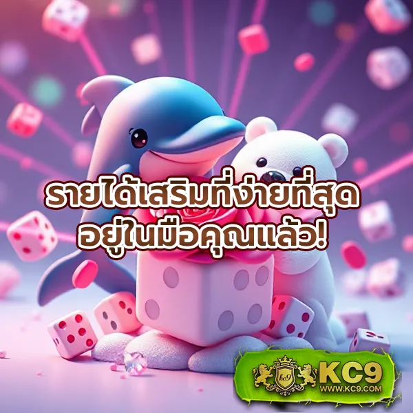 Cat888 หวย เข้าสู่ระบบ | แทงหวยออนไลน์ครบจบในที่เดียว