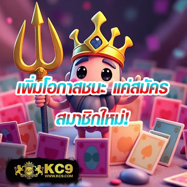 BRC99 - ศูนย์รวมเกมสล็อตและคาสิโนชั้นนำ