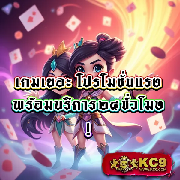 168 สล็อต เว็บตรง รวมเกมสล็อตทุกค่าย