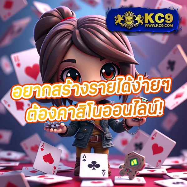 Cat8888 หวยออนไลน์ | แทงหวยง่าย ครบทุกประเภท