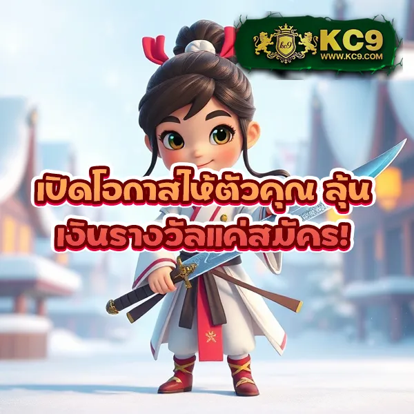 DK780 Slot | สล็อตที่จ่ายจริงและสนุกที่สุด