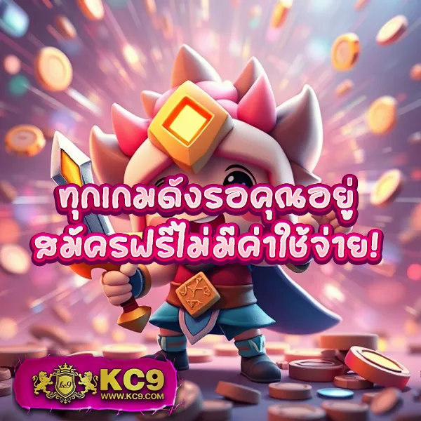 E699 สล็อต ทางเข้า – สนุกกับเกมสล็อตและลุ้นรับรางวัลใหญ่